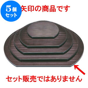 5�Z�b�g �mA�n���������~ ���p�[����3�� [ 39 x 34.5 x 1.1cm ] | ���~ �g���[ �g���C ���ڂ� �H�� �Ɩ��p �z�V �v���[���g �M�t�g �����j�� �����o�� ���j�� �J�X�j�� �ސE�j�� ���Ƃ��� ���˕� ��