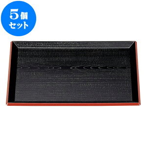 5Zbg mAnxmؖږ~ 5 [ 45 x 33 x 1.7cm ] | ~ g[ gC ڂ H Ɩp zV v[g Mtg j o j JXj ސEj Ƃ ˕ 