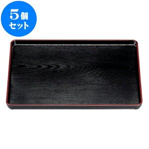 5Zbg mAnnؖڒ~ V imXbvHj4 [ 42.6 x 33.3 x 2.5cm ] | ~ g[ gC ڂ H Ɩp zV v[g Mtg j o j JXj ސE