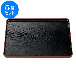 5Zbg mTAnϔMnؖڒ~ V imXbvHj4 [ 42.6 x 33.3 x 2.5cm ] | ~ g[ gC ڂ H Ɩp zV v[g Mtg j o j JXj