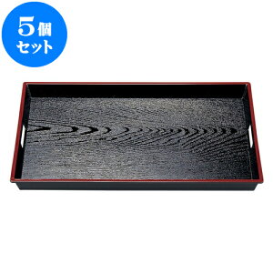 5Zbg mAnABSؖژe~ V imXbvHj7 [ 51.3 x 34.2 x 3.8cm ] | ~ g[ gC ڂ H Ɩp zV v[g Mtg j o j JXj ސE