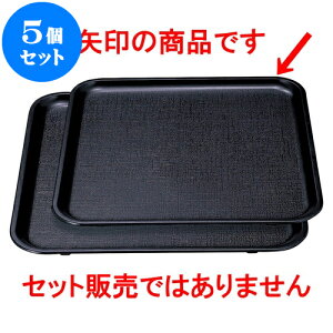 5Zbg mAnzږ~  imXbvHj8 [ 23.9 x 23.9 x 1.5cm ] | ~ g[ gC ڂ H Ɩp zV v[g Mtg j o j JXj ސEj 