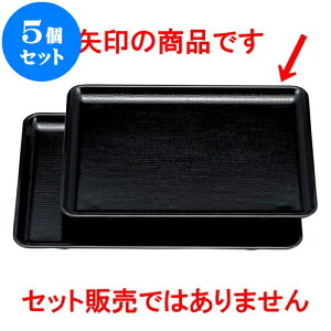 5Zbg mAnzږ~  imXbvHj9 [ 27.3 x 21.3 x 1.6cm ] | ~ g[ gC ڂ H Ɩp zV v[g Mtg j o j JXj ސEj 