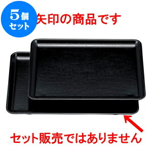 5Zbg mAnzږ~  imXbvHj0 [ 30.5 x 21.4 x 1.7cm ] | ~ g[ gC ڂ H Ɩp zV v[g Mtg j o j JXj ސEj 