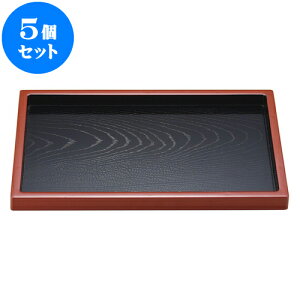 5Zbg mAnABSΖ~ ؖڟ3bV [ 39.5 x 25.8 x 2.6cm ] | ~ g[ gC ڂ H Ɩp zV v[g Mtg j o j JXj ސEj Ƃ ˕ 