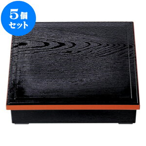 5Zbg mAn8.5ؖڏԓ h [ 26 x 26 x 6cm ] | ԓ ٓ  U   lC H Ɩp HX JtF    킢  Mtg v[g 