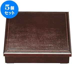 5Zbg mAn8.5Vzڏԓ h [ 25.6 x 25.6 x 6.3cm ] | ԓ ٓ  U   lC H Ɩp HX JtF    킢  Mtg v[g 