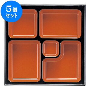 5Zbg mAn8.5ԓp D.Xd V [ 23.5 x 23.5 x 4cm ] | ԓ ٓ  U   lC H Ɩp HX JtF    킢  Mtg v[g 