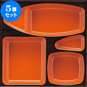 5Zbg mAn8.5ԓp M^d V [ 23.5 x 23.5 x 4cm ] | ԓ ٓ  U   lC H Ɩp HX JtF    킢  Mtg v[