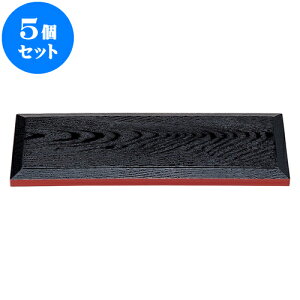 5Zbg mAnٓpW  [ 37.5 x 13.5 x 2cm ] | ԓ ٓ  U   lC H Ɩp HX JtF    킢  Mtg v[g o
