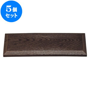 5Zbg mAnٓpW p[ [ 32.4 x 11.9 x 2cm ] | ԓ ٓ  U   lC H Ɩp HX JtF    킢  Mtg v[g 