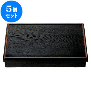 5Zbg mAnj[3ؖڏԓ V [ 38.5 x 26.5 x 6.5cm ] | ԓ ٓ  U   lC H Ɩp HX JtF    킢  Mtg v