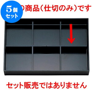 5Zbg mAn3菼ԓp A6cd [ 35.3 x 23.5 x 4cm ] | ԓ ٓ  U   lC H Ɩp HX JtF    킢  Mtg v[g 