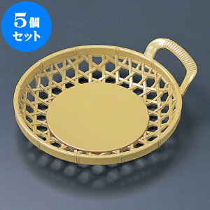 5Zbg mAn3.5Ў肩 N[ [ 11.6 x 10.3 x 2.7cm ] |     o v[g Mtg j o j JXj ސEj Ƃ ˕ i 蕨 lC ʔ 