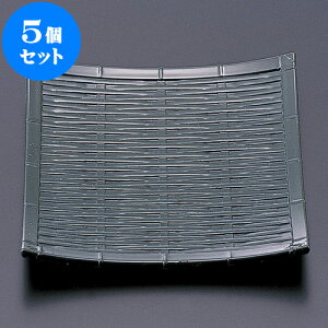 5Zbg mAnp|M O[ [ 11 x 11 x 1cm ] | ؐ | M  lC  H {H Ɩp HX JtF    킢 Mtg v[g o a 