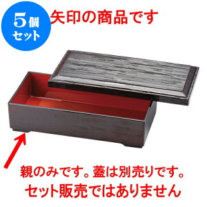 5Zbg mAnwMڏԓ edؖ  [ 24.3 x 12.5 x 5.9cm ] | ԓ ٓ  U   lC H Ɩp HX JtF    킢  Mtg v[