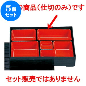 5Zbg mAn9wMڕٓpd V [ 25.5 x 19.7 x 3.8cm ] | ԓ ٓ  U   lC H Ɩp HX JtF    킢  Mtg v[