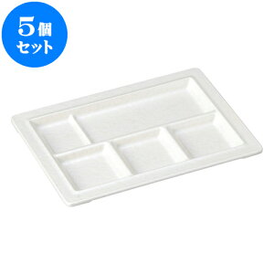 5Zbg mTAniCXv[g5cd ANA [ 27 x 19.2 x 1.5cm ] | ԓ ٓ  U   lC H Ɩp HX JtF    킢  Mtg v[