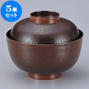 5Zbg mTAn4؃PLzo  [ 11.8 x 9.8cm 320cc ] | o `o o ϕq zo v[g Mtg j o j JXj ސEj Ƃ ˕ i 蕨 l