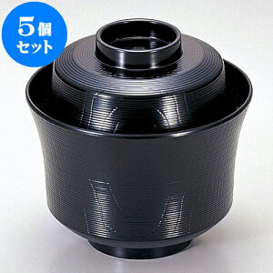 5Zbg mTAn3.1^ؖژo  [ 9.6 x 9.4cm 190cc ] | o `o o ϕq zo v[g Mtg j o j JXj ސEj Ƃ ˕ i 蕨 lC 