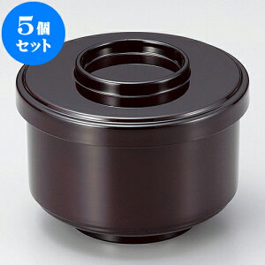 5Zbg mTAnijؗъ  [ 10.7 x 7.9cm 9.4 x 5.9cm 340cc] | ъ q  lC H Ɩp HX JtF    킢  Mtg v[g o