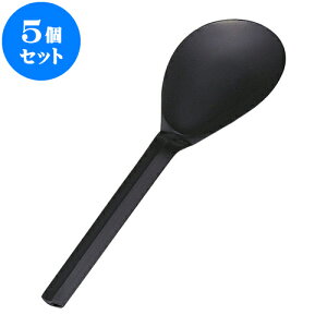 5Zbg mP.Pnwiji3lpj [ 19.5 x 5.5cm ] |  [h  Lb`c[ Lb`pi lC  H Ɩp HX JtF    킢 Mt