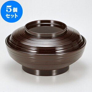 5Zbg mTAnؕϕo 5.5 [ 16.5 x 9.6cm 500cc ] | o `o o ϕq zo v[g Mtg j o j JXj ސEj Ƃ ˕ i 蕨