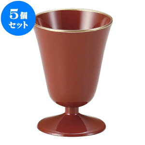 5�Z�b�g �mA�n�~�j���C���O���X ��V�� [ 4.5�� x 6.1cm ] | ���C�� �\�����G ���C�i���[ �m�� ������ �o�[ bar �ӎ� �l�C �������� �H�� �Ɩ��p ���H�X �J�t�F ���� �� ������� ���킢�� �M�t�g