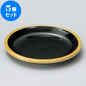 5Zbg mAnM^N~Mؓ [ 8.5 x 1.1cm ] |   ǂ oO aH p[eB  lC H Ɩp HX JtF    킢  Mtg v[g 