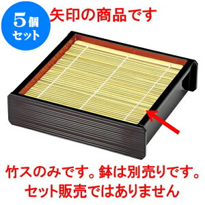 5Zbg m|n|Xi17×17cmj1 [ 17 x 17cm ] |   ǂ oO aH p[eB  lC H Ɩp HX JtF    킢  Mtg v[g 