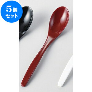 5Zbg mACn_Xv[ [ 13.4 x 2.6cm ] | Jg 㐻i Xv[ tH[N  lC  H Ɩp HX JtF    킢 Mtg v[g o 