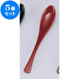 5Zbg mACnijXv[ [ 16 x 2.8cm ] | Jg 㐻i Xv[ tH[N  lC  H Ɩp HX JtF    킢 Mtg v[g 