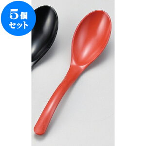 5�Z�b�g �mS.SPS�n�ϔM�t�B�b�g�����Q�� [ 17.5 x 4.2cm ] | ��� �@�� �X�v�[�� �J�g���� �l�C �������� �H�� �Ɩ��p ���H�X �J�t�F ���� �� ������� ���킢�� �M�t�g �v���[���g �����o�� 