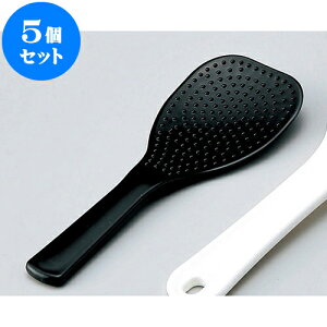 5Zbg mP.PnG{X [ 15.7 x 5.6 x 1cm ] |  [h  Lb`c[ Lb`pi lC  H Ɩp HX JtF    킢 M