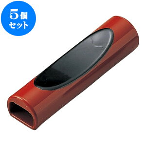 5Zbg mACn^~pu [ 6 x 1.6 x 1.3cm ] | u u ͂  Jg[ H Ɩp HX JtF    킢  Mtg v[g o 
