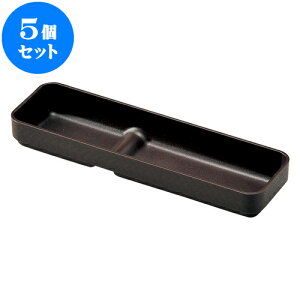 5Zbg mAnitT[o[Xg uE [ 25.2 x 7.4 x 3.4cm ] | u u ͂  Jg[ H Ɩp HX JtF    킢  Mtg v[g 