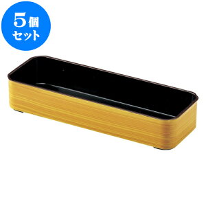 5Zbg mAnT[o[Xg  [ 25.5 x 8.9 x 4.7cm ] | u u ͂  Jg[ H Ɩp HX JtF    킢  Mtg v[g o 