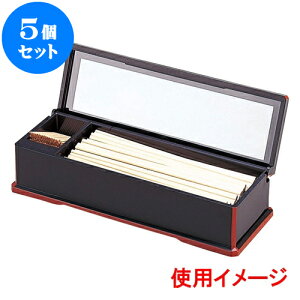 5Zbg mAnj[ ikqtj [ 27.5 x 10 x 7.2cm 21.5cm ] | u   ͂ ͂΂   lC H Ɩp HX JtF    킢 