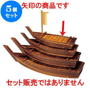 5Zbg lYRM2 [ 62 x 22.5 x 10cm ] | ؐ D hg rbtF o  lC H Ɩp HX JtF    킢  Mtg v[g o 