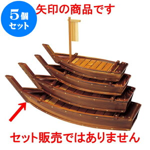 5Zbg lYRM4 [ 121 x 38 x 26cm ] | ؐ D hg rbtF o  lC H Ɩp HX JtF    킢  Mtg v[g o 