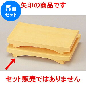 5Zbg MD58 [ 24 x 15 x 3cm ] |  i sushi i oO p[eB  lC H Ɩp HX JtF    킢  Mtg v[g o j 