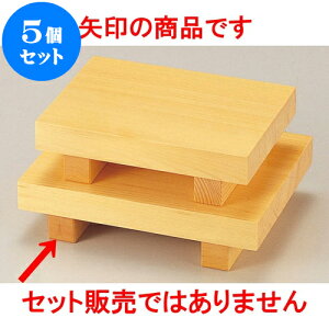 5Zbg ؕt5lp [ 33 x 27 x 6cm ] |  i sushi i oO p[eB  lC H Ɩp HX JtF    킢  Mtg v[g o j