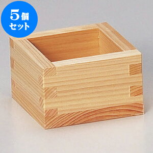 5Zbg O}X8 [ 8 x 8 x 5cm ] |  傱  u M   { o[ bar ӎ lC  H Ɩp HX JtF    킢 Mtg v[