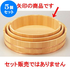 5Zbg T؎1i5j [ 33 x 9cm ] |  i sushi i oO p[eB  lC H Ɩp HX JtF    킢  Mtg v[g o