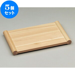 5Zbg Oʂ܂Ȕ [ 33.5 x 21 x 3cm ] y  aH HX Ɩpz