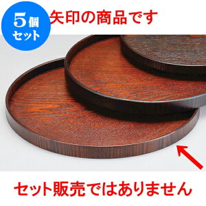 5Zbg 30cmۖ~ [ 30 x 2cm ] | ~ g[ gC ڂ H Ɩp zV v[g Mtg j o j JXj ސEj Ƃ ˕ i 蕨 lC ʔ