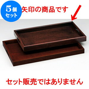 5Zbg 15.0~ [ 45 x 27 x 4cm ] | ~ g[ gC ڂ H Ɩp zV v[g Mtg j o j JXj ސEj Ƃ ˕ i 蕨 lC ʔ