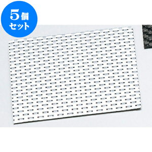 5Zbg XgOR[X^[i5jpzCgiq [ 10.5 x 10.5cm ] |  R[X^[ ꕞ lC  H Ɩp HX JtF    킢 Mtg v[g 