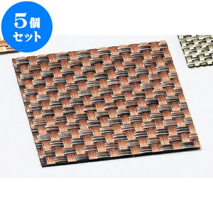 5Zbg XgOR[X^[i5jpuYiq [ 10.5 x 10.5cm ] |  R[X^[ ꕞ lC  H Ɩp HX JtF    킢 Mtg v[g 