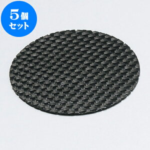 5Zbg XgOR[X^[i5jۃubNiq [ 10cm ] |  R[X^[ ꕞ lC  H Ɩp HX JtF    킢 Mtg v[g o